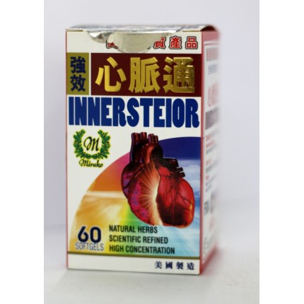 美國強效心脈通60粒膠囊